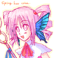 Spra the Spring element